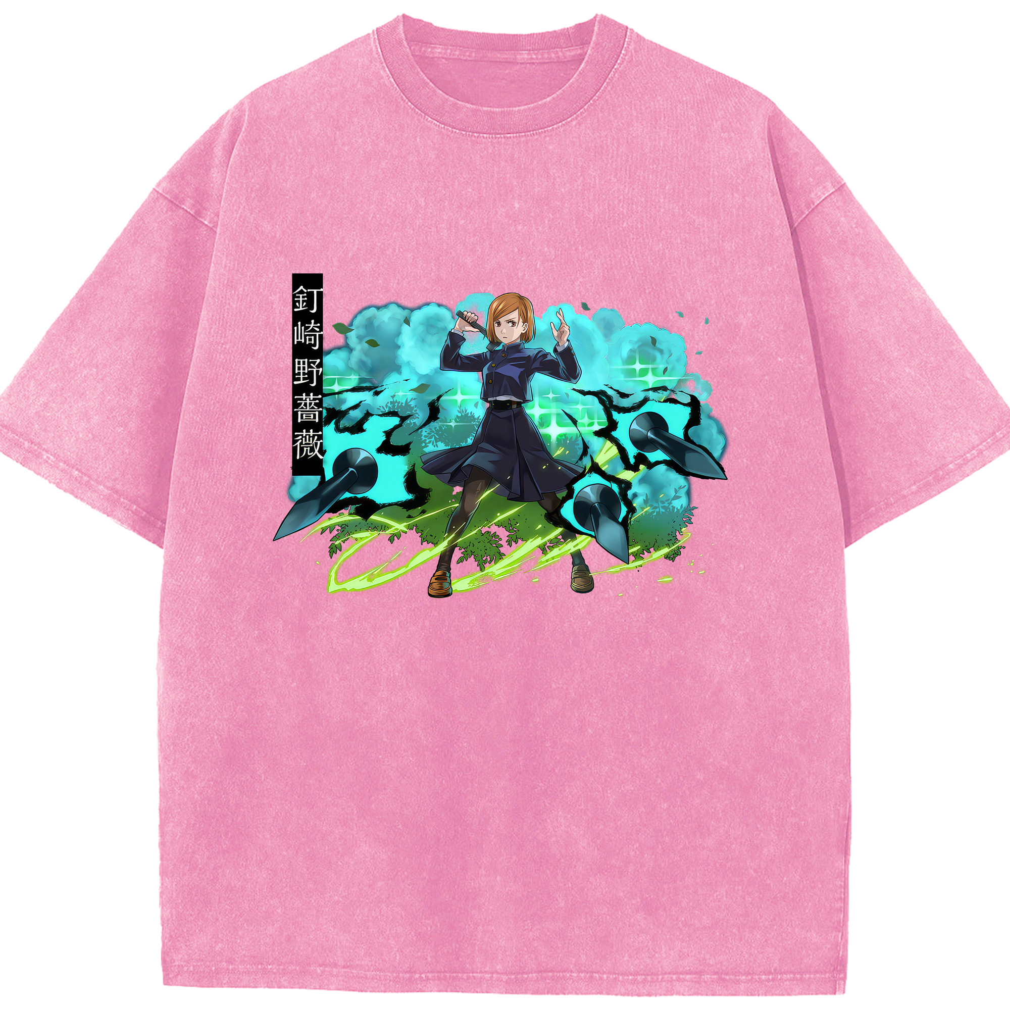 （画像用） 呪術廻戦 Jujutsu Kaisen 綿100% ヴィンテージ風 半袖Tシャツ（フロントプリント）